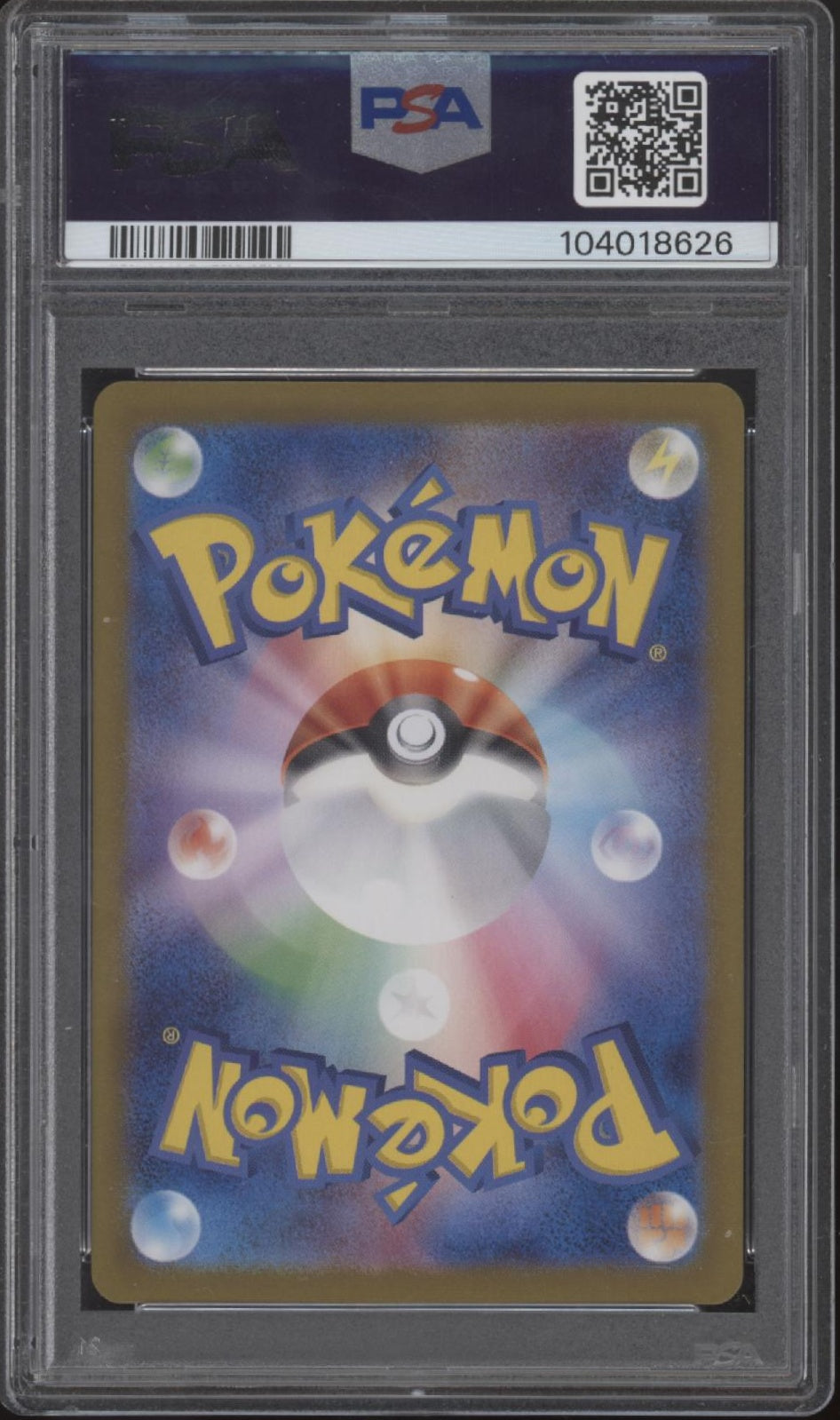Eeveelution Pokemon Terastal Fest ex Special Art Rare JP PSA 10 Sequential Set、Collector Store LLC Gaming、kayou