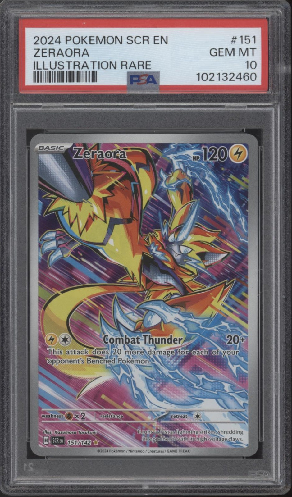 Zeraora Pokemon Stellar Crown Illustration Rare #151 PSA 10、Collector Store LLC Gaming、kayou