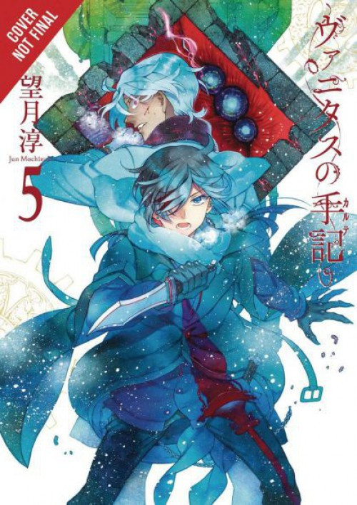The Case Study Of Vanitas #5 Comic Book、ToyWiz、kayou