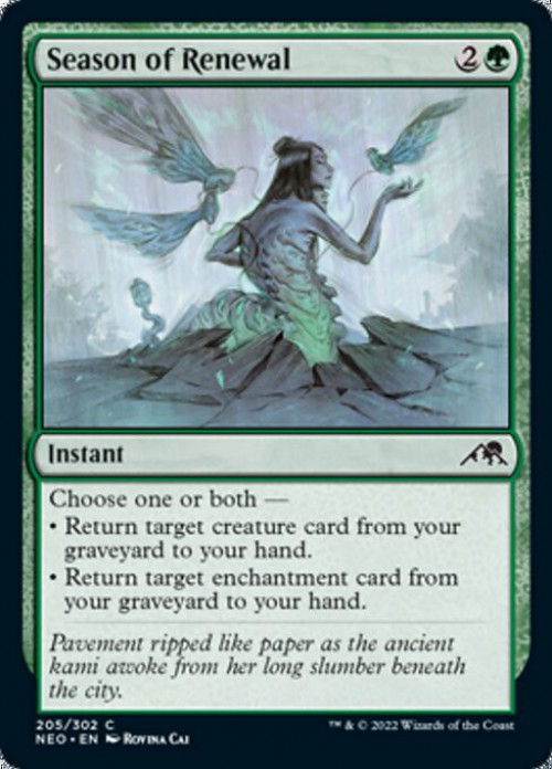 MtG Trading Card Game Kamigawa Neon Dynasty Common FOIL Season of Renewal #205、ToyWiz、kayou