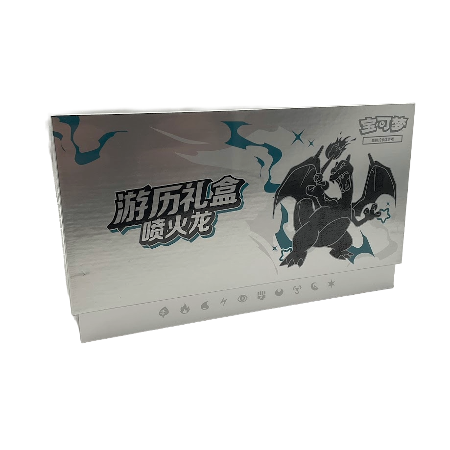 Pokemon: Chinese Travel Journey Gift Box - Charizard、Pokemon、kayou