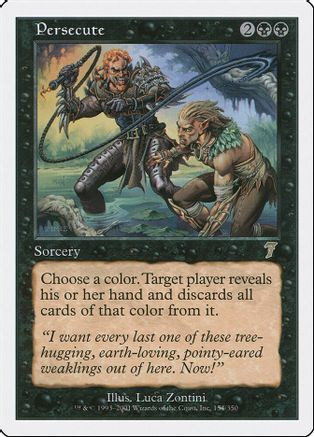 Persecute (7ED-154) - 7th Edition、Wizards of the Coast、kayou