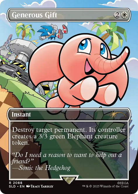 Generous Gift (Secret Lair - Sonic: Chasing Adventure) | Secret Lair Drops、Magic: The Gathering、kayou