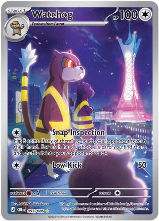 Watchog - 97 - ME04 Chaos Rising Holofoil、The Pokémon Company、kayou