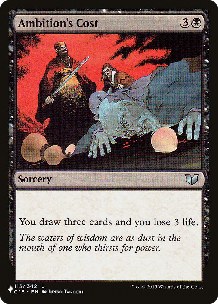 Ambition's Cost (LIST-113/342) - The List、Wizards of the Coast、kayou