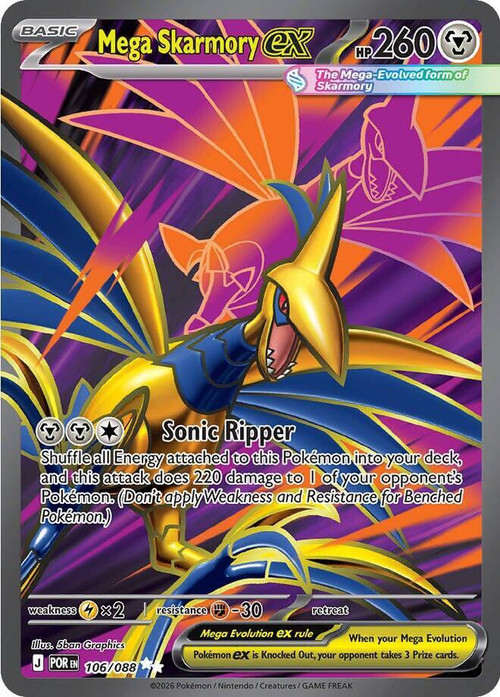 Pokemon Trading Card Game ME03: Perfect Order Ultra Rare Mega Skarmory ex #106、ToyWiz、kayou