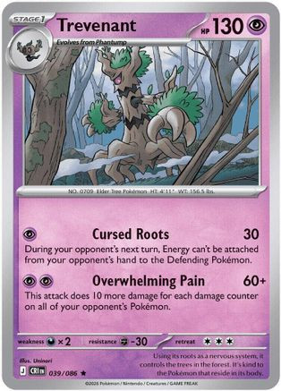 Trevenant 39 - ME04 Chaos Rising Reverse Holofoil、The Pokémon Company、kayou