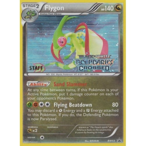 Black & White Promo BW53 Flygon (STAFF)、Pokemon、kayou