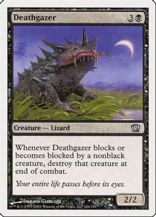 Deathgazer (8ED-126) - 8th Edition Foil、Wizards of the Coast、kayou