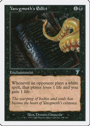 Yawgmoth's Edict (7ED-171) - 7th Edition、Wizards of the Coast、kayou