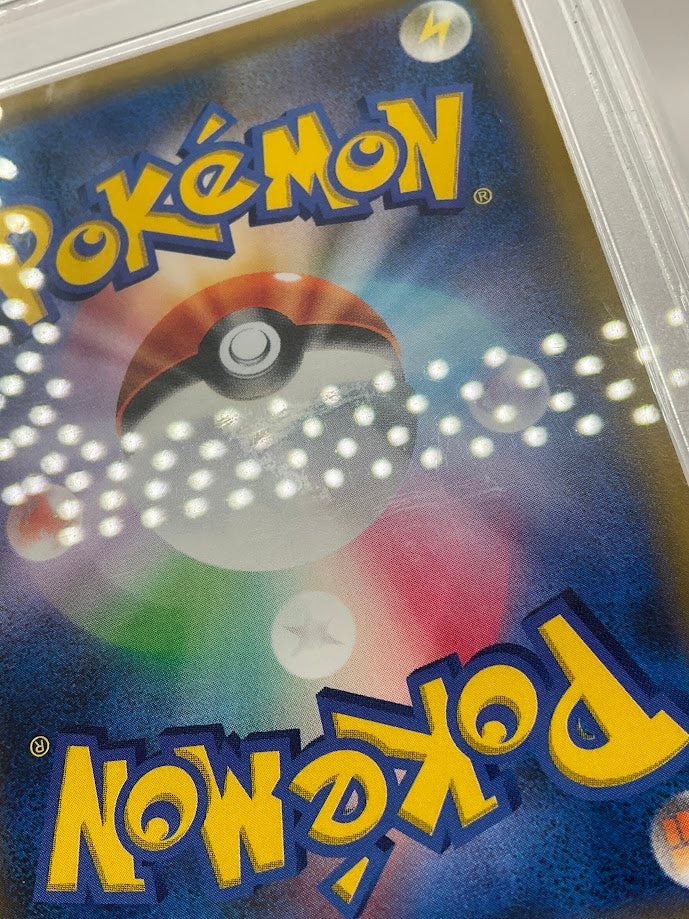 Eevee & Snorlax GX Pokemon Tag Bolt Booster Box Campaign Japanese #297 PSA 9、Collector Store LLC Gaming、kayou