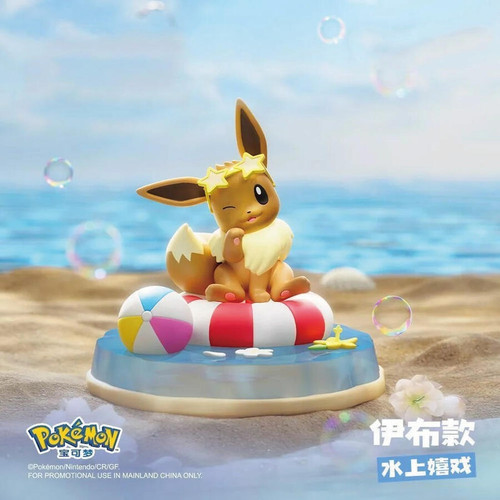 (SIMPLIFIED CHINESE) Pokemon Natural Fun Figure Eevee、Pokemon、kayou