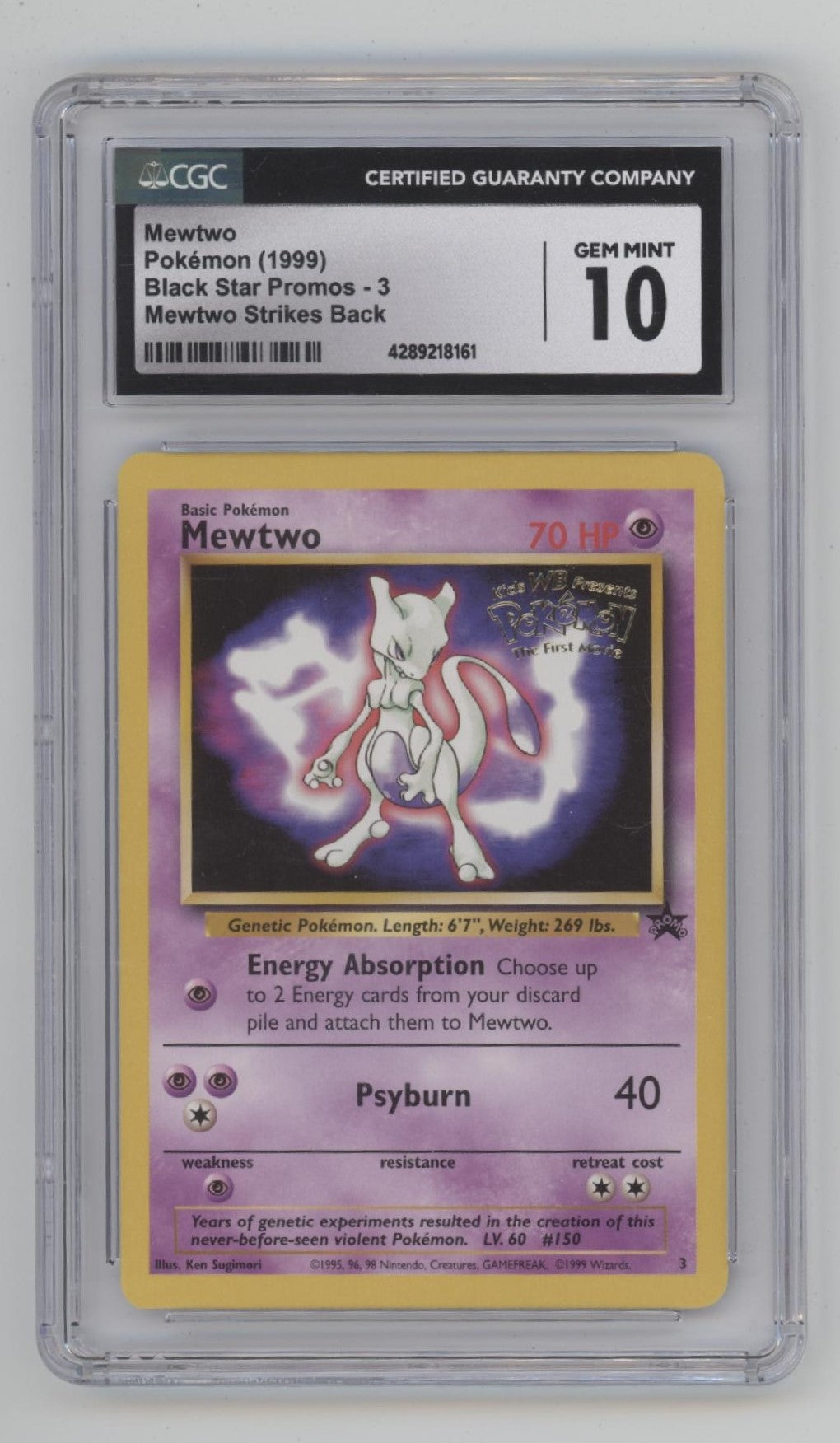 Mewtwo Pokemon Mewtwo Strikes Back Black Star Promo #3 CGC 10、Collector Store LLC Gaming、kayou