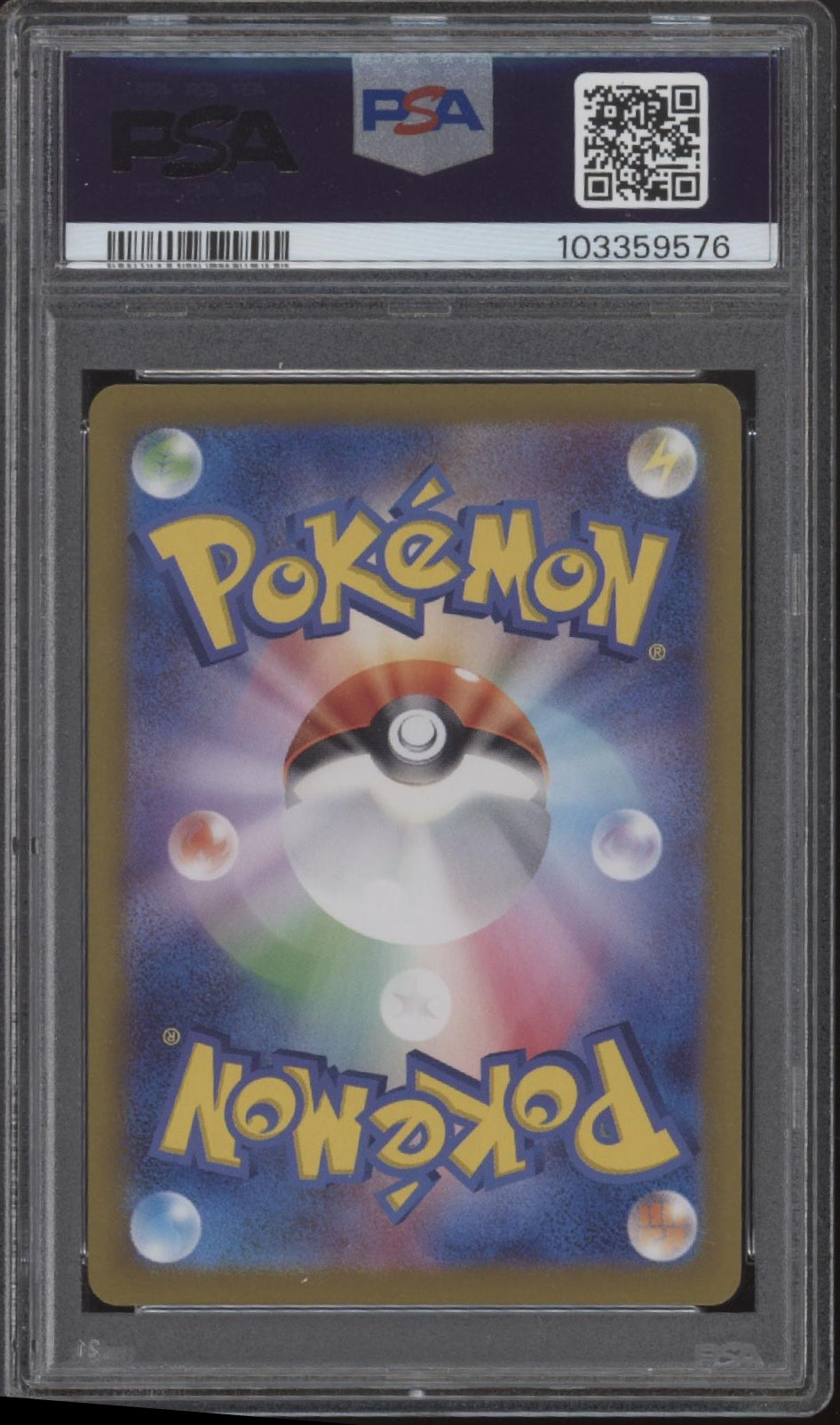 Sylveon Pokemon Terastal Fest ex Master Ball Reverse Holo Japanese #068 PSA 10、Collector Store LLC Gaming、kayou