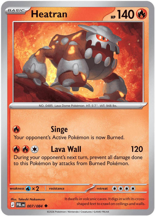 Pokemon Trading Card Game Mega Evolution Pitch Black Uncommon Heatran #7、ToyWiz、kayou