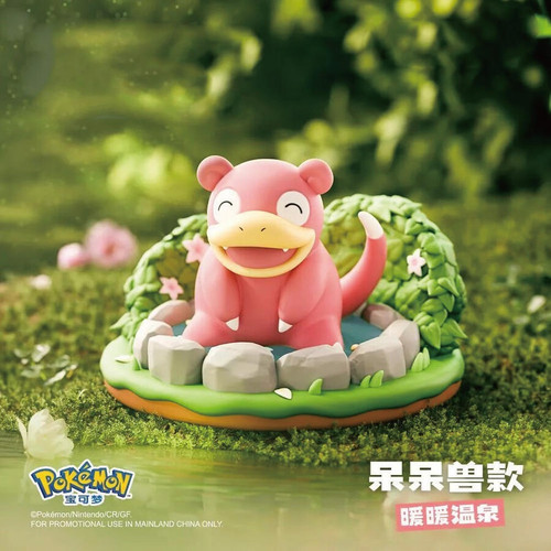 (SIMPLIFIED CHINESE) Pokemon Natural Fun Figure Slowpoke、Pokemon、kayou