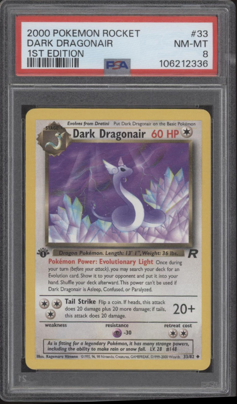Dark Dragonair Pokemon Team Rocket 1st Edition #33 PSA 8、Collector Store LLC Gaming、kayou