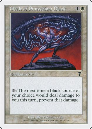 Circle of Protection: Black (7ED-006) - 7th Edition、Wizards of the Coast、kayou