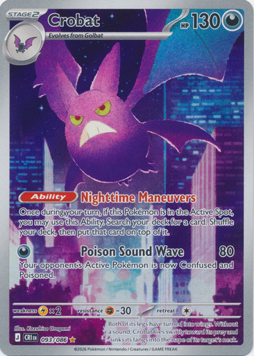 ME Chaos Rising 093/086 Crobat (Illustration Rare)、Pokemon、kayou
