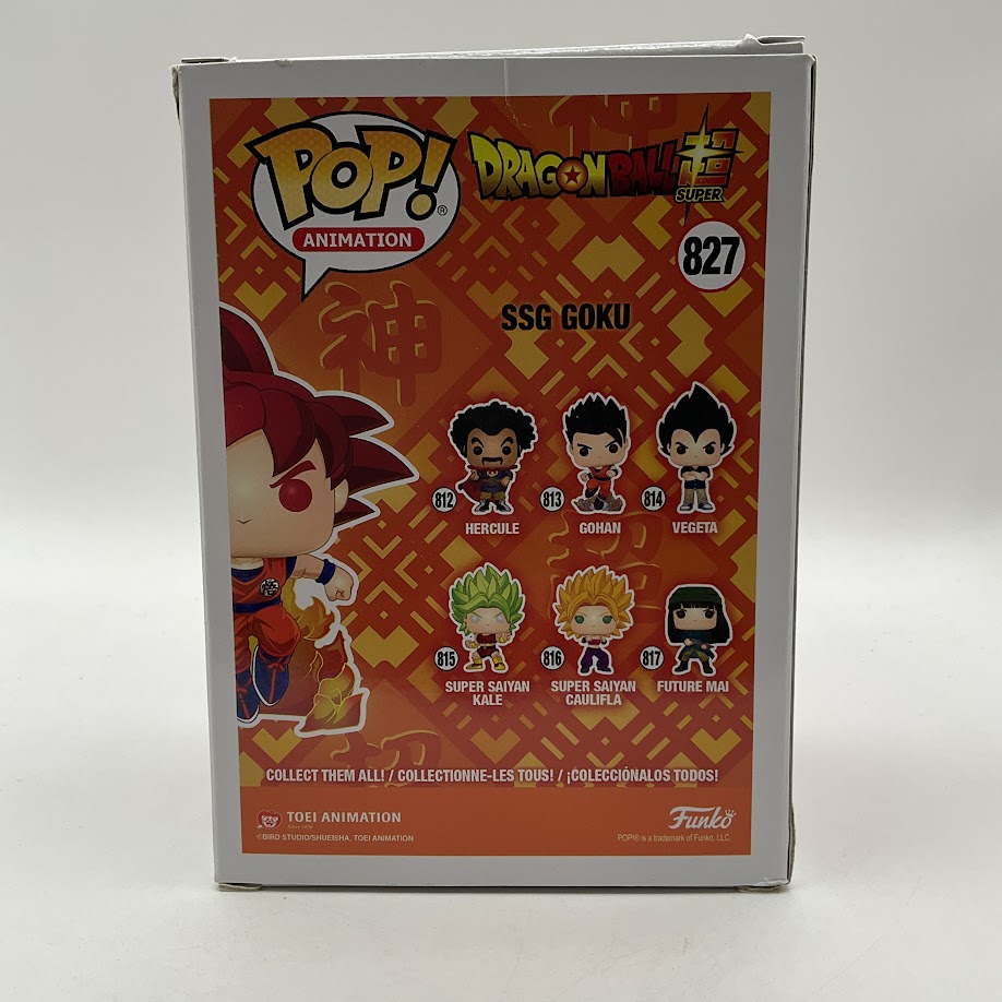 SSG Goku Funko Pop! Dragon Ball Super #827 2020 Summer Convention、Funko、kayou