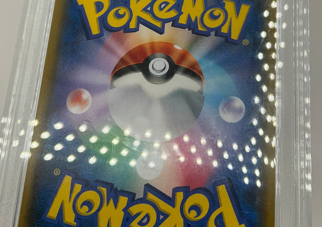 Lana Pokemon GX Battle Boost Full Art Japanese #118 PSA 10、Collector Store LLC Gaming、kayou