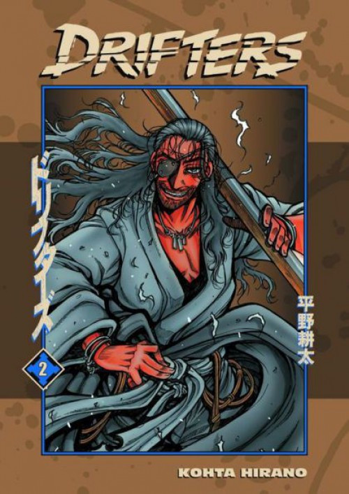 Drifters (Dark Horse) #2 Comic Book、ToyWiz、kayou