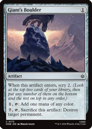 Giant's Boulder (HOB-173) - The Hobbit、Wizards of the Coast、kayou