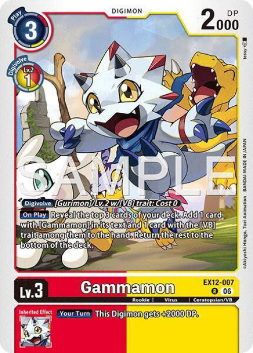 Digimon Trading Card Game Digital World Shambala Rare Gammamon EX12-007、ToyWiz、kayou