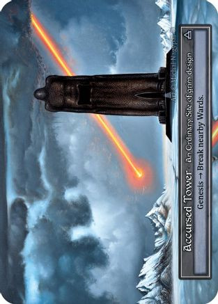 Accursed Tower (Foil) - Gothic Foil、Gothic、kayou