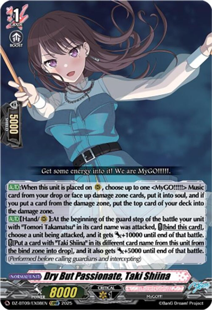 Cardfight Vanguard Trading Card Game Super Brave Detonation EXRRR Dry But Passionate, Taki Shiina DZ-BT09/EX08EN、ToyWiz、kayou