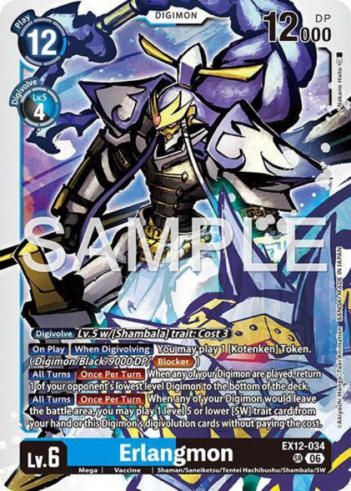 Digimon Trading Card Game Digital World Shambala Super Rare Erlangmon EX12-034、ToyWiz、kayou