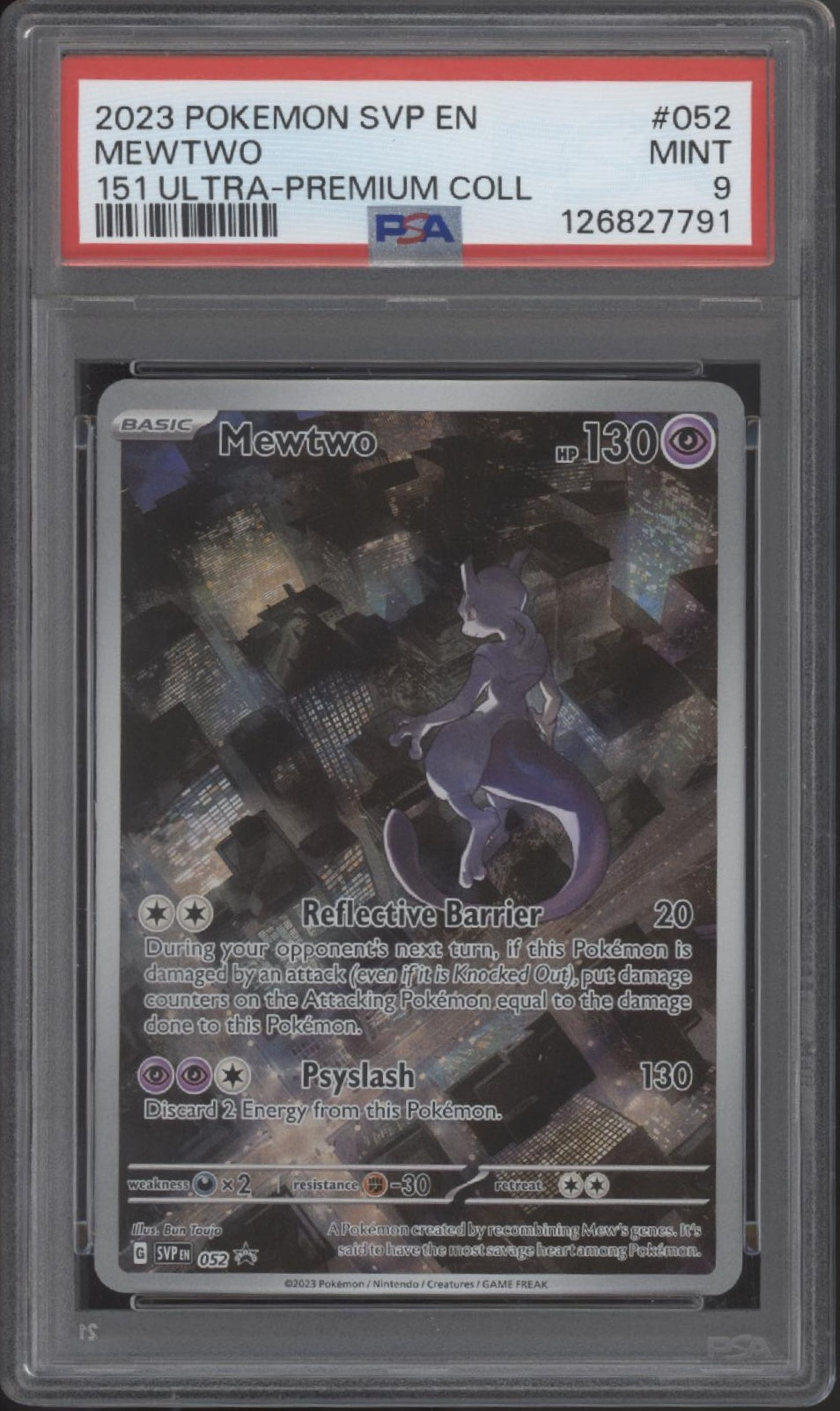 Mewtwo Pokemon 151 Ultra Premium Collection #052 PSA 9 #2、Collector Store LLC Gaming、kayou