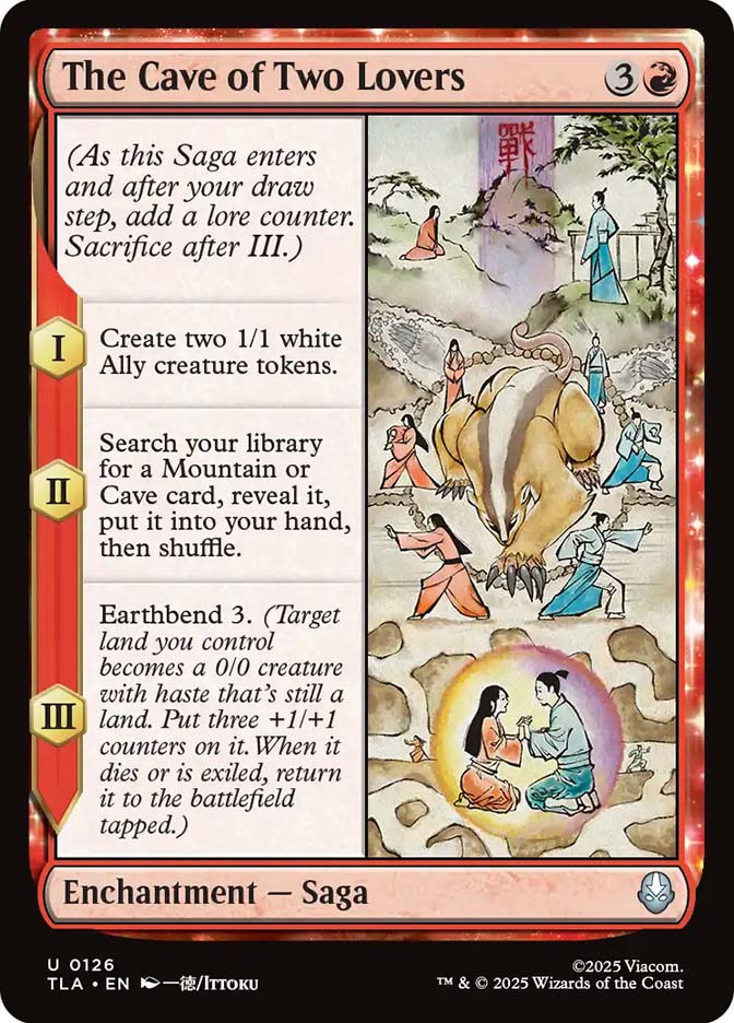 The Cave of Two Lovers、Magic: The Gathering、kayou