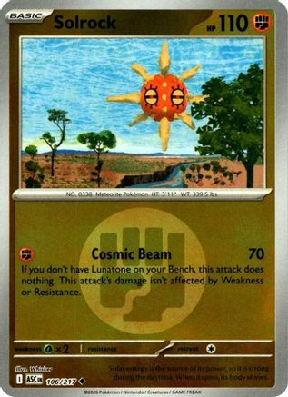 Solrock (Energy Symbol Pattern) 106 - ME Ascended Heroes Reverse Holofoil、The Pokémon Company、kayou