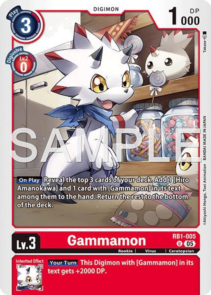 Trading Card Game Advanced Booster Digimon Generation Uncommon Gammamon RB1-005 Reprint、ToyWiz、kayou