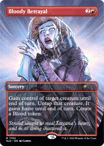 Bloody Betrayal (Secret Lair - Dungeons & Dragons: Strahd's Descent) | Secret Lair Drops、Magic: The Gathering、kayou