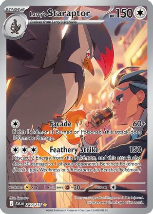 Larry's Staraptor - 249/217 249 - ME Ascended Heroes Holofoil、The Pokémon Company、kayou