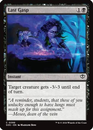Last Gasp (SOS-086) - Secrets of Strixhaven Foil、Wizards of the Coast、kayou