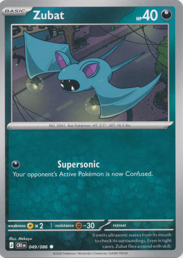 ME Chaos Rising 049/086 Zubat、Pokemon、kayou
