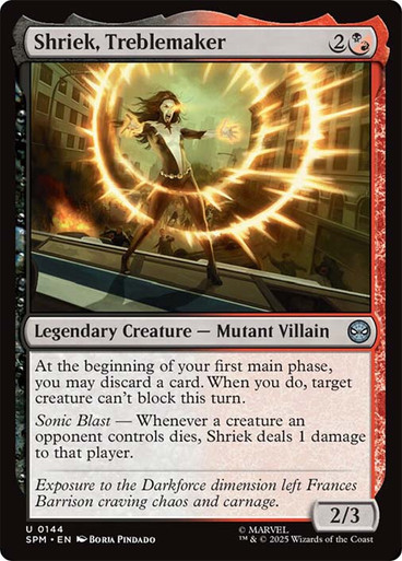 Shriek, Treblemaker、Magic: The Gathering、kayou