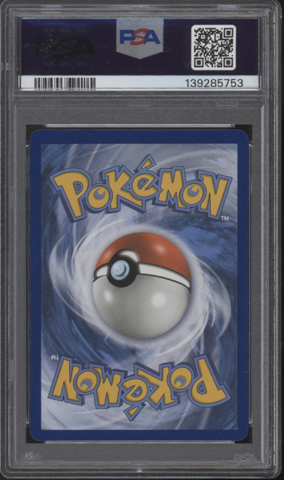 Skyla Pokemon Breakpoint Full Art #122 PSA 8、Collector Store LLC Gaming、kayou