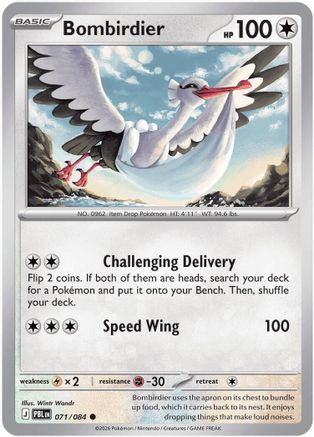 Bombirdier 71 - ME05 Pitch Black Reverse Holofoil、The Pokémon Company、kayou
