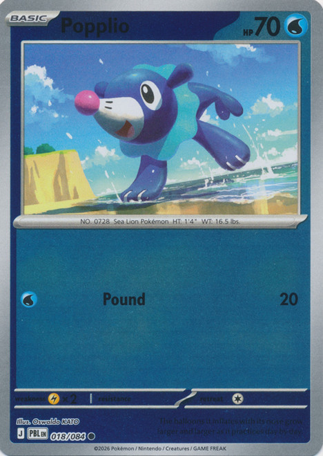 ME Pitch Black 018/084 Popplio (Reverse Holo)、Pokemon、kayou