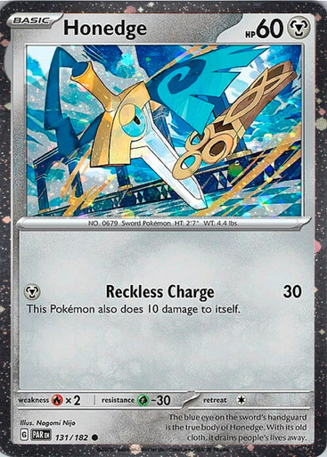 SV Paradox Rift 131/182 Honedge (Cosmo Holo)、Pokemon、kayou