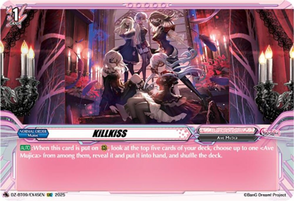 Cardfight Vanguard Trading Card Game Super Brave Detonation EXC KiLLKiSS DZ-BT09/EX45EN、ToyWiz、kayou
