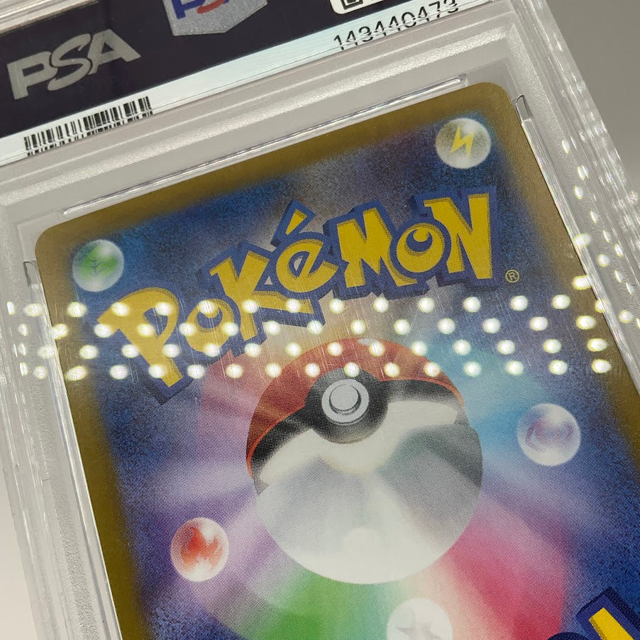 Mega Latias ex Pokemon Mega Symphonia Super Rare Japanese #079 PSA 10、Collector Store LLC Gaming、kayou