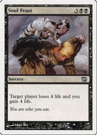 Soul Feast (8ED-165) - 8th Edition Foil、Wizards of the Coast、kayou