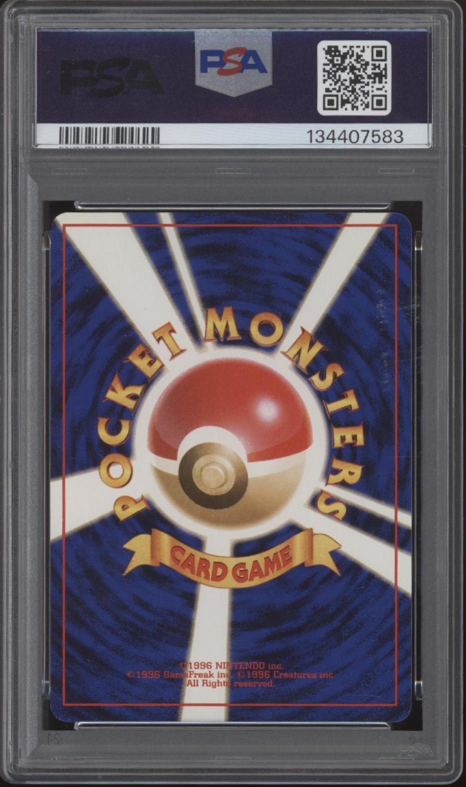 Dark Machamp Pokemon Team Rocket Holo Japanese #68 PSA 8、Collector Store LLC Gaming、kayou