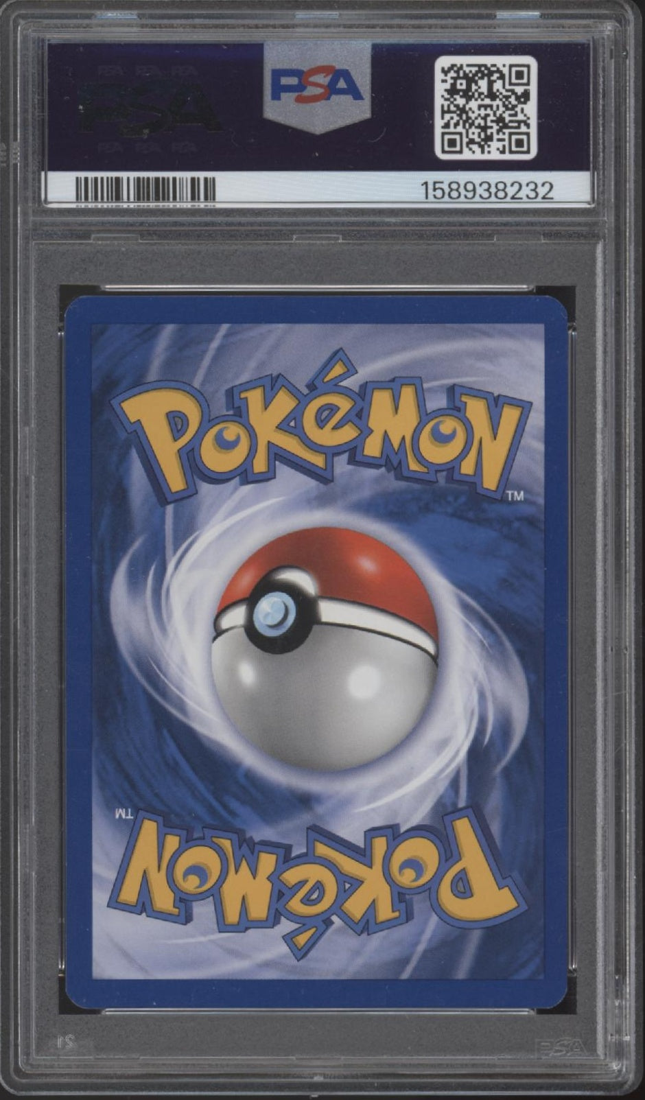 Shining Magikarp Pokemon Neo Revelation Double Holo Error #66 PSA 7、Collector Store LLC Gaming、kayou