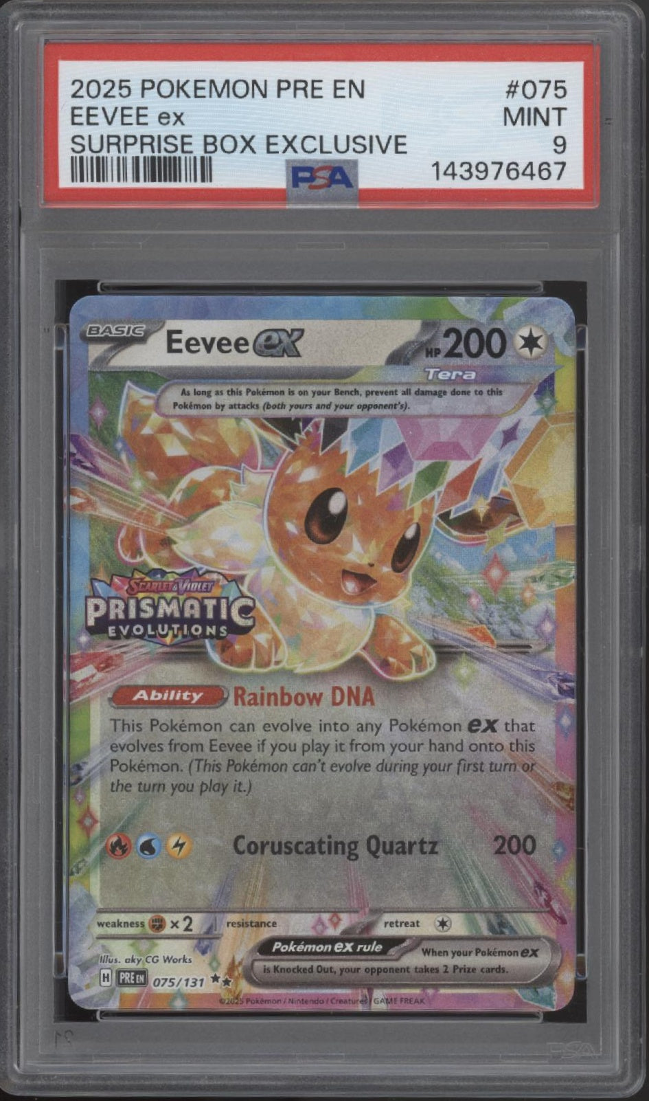 Eevee ex Pokemon Prismatic Evolutions Surprise Box Exclusive #075 PSA 8、Collector Store LLC Gaming、kayou